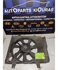 ΒΕΝΤΙΛΑΤΕΡ ΨΥΓΕΙΟΥ KIA PICANTO 2004-2008