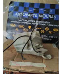 ΔΟΧΕΙΟ ΠΛΗΣΤΙΚΗΣ KIA PICANTO 2004-2008