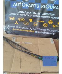 ΜΠΡΑΤΣΑ ΥΑΛΟΚΑΘΑΡΙΣΤΗΡΩΝ NISSAN PIXO 2009-2015 Εμπρός Δεξιά