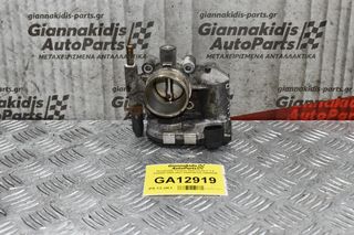 Πεταλούδα Γκαζιού Opel Corsa C 1.4 Z14XEP 2000-2007 0280750133 24420536