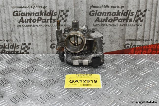 Πεταλούδα Γκαζιού Opel Corsa C 1.4 Z14XEP 2000-2007 0280750133 24420536