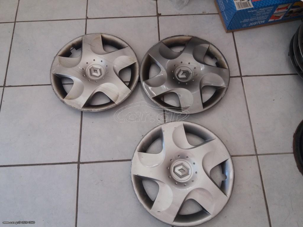 ΤΑΣΙΑ 14 RENAULT TWINGO CLIO,20 ΕΥΡΩ ΤΟ ΕΝΑ