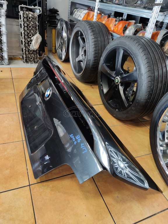 Ε36 τετραπορτο με m3 αεροτομη