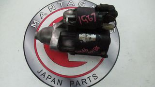  ΜΙΖΑ DAIHATSU CUORE L251 EJ / SIRION   [28100-97403]  