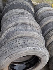 sakis tires  650x16 215/65-16 225/75-16 8-17.5 205/75-16 215/75-17.5 8.5-17.5 265/70/19.5 245/70-19.5 245/70-17.5-thumb-15