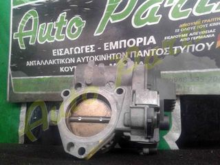 ΠΕΤΑΛΟΥΔΑ ΓΚΑΖΙΟΥ PEUGEOT 307 , ΚΩΔ.ANTA. 9847925480 ,  ΚΩΔ.ΚΙΝ.KFU , ΜΟΝΤΕΛΟ 2001-2007