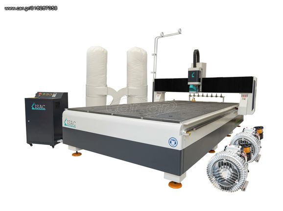 CNC ROUTER VACUUM ATC (ΡΩΤΗΣΤΕ ΤΙΜΗ) 1200x1200x300 