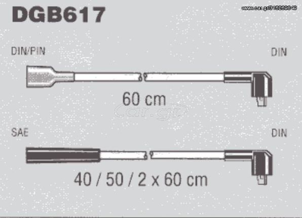 ΜΠΟΥΖΟΚΑΛΩΔΙΑ ΣΕΤ SEAT RITMO-RONDA/SKODA FAVORIT/SUZUKI LJ80/VW GOLF-JETTA-PASSAT-SCIROCCO (LUCAS)