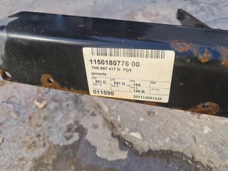 ΕΡΓΟΣΤΑΣΙΑΚΟΣ ΚΟΤΣΑΔΟΡΟΣ VW TRANSPORTER T5-thumb-2
