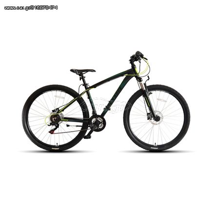 Electra '22 Mountain Bike 29 | Ultra | Nitro 2022 | Hydraulic Disc | Μαύρο