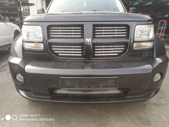 ΜΟΥΡΗ ΚΟΜΠΛΕ DODGE NITRO ΣΕ ΑΡΙΣΤΗ ΚΑΤΑΣΤΑΣΗ!!!