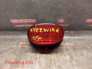 ΦΑΝΑΡΙ ΠΙΣΩ SUZUKI FREEWIND 650!!! PIAGGIO STOCK HOUSE!! ΝΟ.1 ΣΕ ΟΛΗ ΤΗΝ ΕΛΛΑΔΑ!!