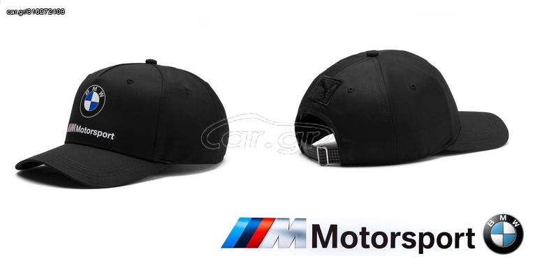 BMW M Motorsport cap