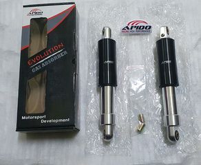 ΑΜΟΡΤΙΣΕΡ ΠΙΣΩ (APIDO) ΜΑΥΡΑ CRYPTON R-115-thumb-3