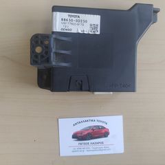 TOYOTA YARIS 2006-2011 ΠΛΑΚΕΤΑ ΚΛΙΜΑ 88650-0D250