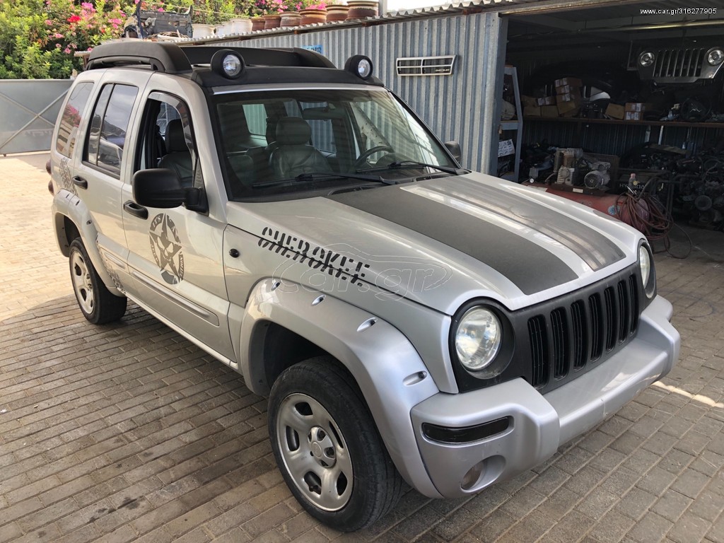 Jeep Cherokee 2003