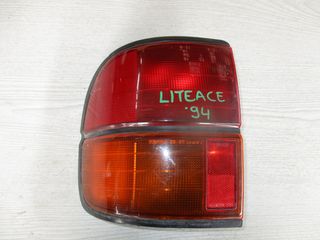 Toyota Lite-Ace KR27 '93 - '98 Φανάρι Πίσω Αριστερό