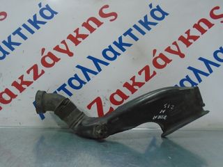 OPEL  ASTRA  H  04-10  Z13DTH  ΚΟΛΑΡΟ  ΕΙΣΑΓΩΓΗΣ  ΑΕΡΑ   55351756       ΑΠΟΣΤΟΛΗ  ΣΤΗΝ ΕΔΡΑ ΣΑΣ