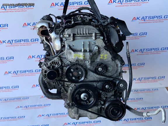 ΚΙΝΗΤΗΡΑΣ HYUNDAI I20 1.4 DIESEL D4FC ENGINE ΜΟΤΕΡ ΜΗΧΑΝΗ 