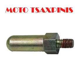 ΒΙΔΑ ΠΑΤΗΤΗΡΑ MODENAS DINAMIK 125