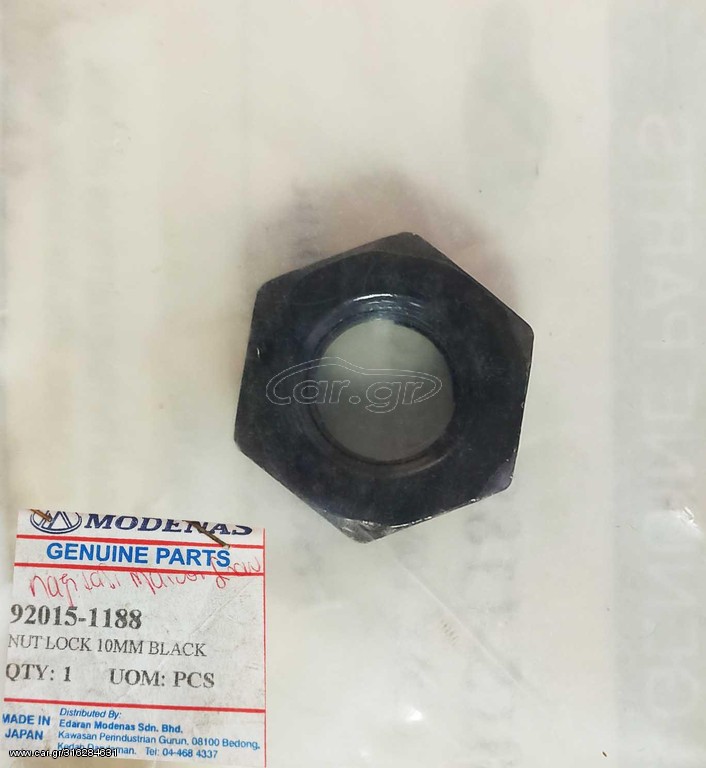 ΠΑΞΙΜΑΔΙ ΠΛΑΙΝΟΥ ΣΤΑΝΤ 10MM DINAMIK 125