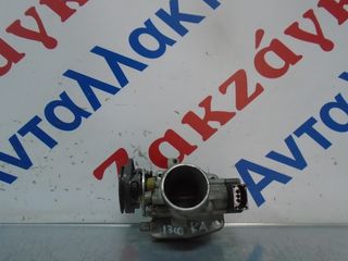 FORD  KA  97-06  1300i  ΠΕΤΑΛΟΥΔΑ  ΓΚΑΖΙΟΥ  95BF9B989   ΑΠΟΣΤΟΛΗ  ΣΤΗΝ ΕΔΡΑ ΣΑΣ