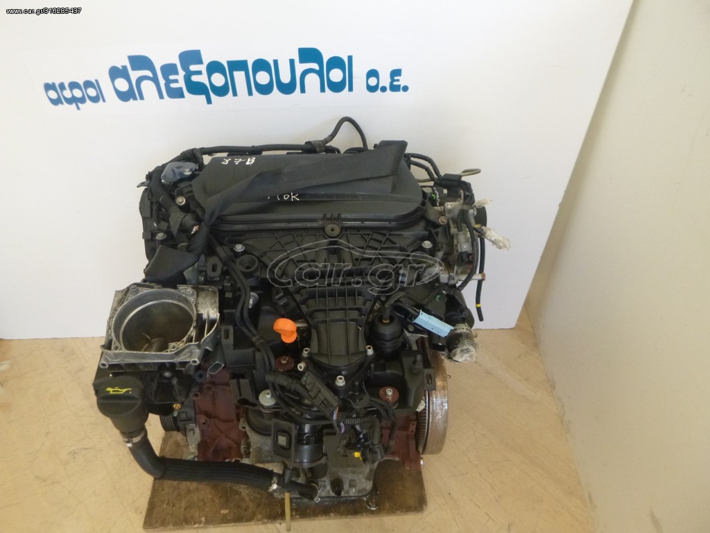 ΠΕΝΤΑΚΑΘΑΡΟΣ CITROEN JUMPY RH02 2.0 HDI ΚΙΝΗΤΗΡΑΣ ΜΗΧΑΝΗ ΜΟΤΕΡ
