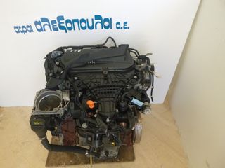 ΠΕΝΤΑΚΑΘΑΡΟΣ CITROEN JUMPY RH02 2.0 HDI ΚΙΝΗΤΗΡΑΣ ΜΗΧΑΝΗ ΜΟΤΕΡ