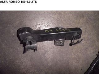 ALFA ROMEO 159 1.9 JTS ΒΑΣΗ ΕΛΑΣΜΑ