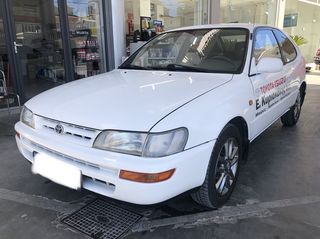 Toyota Corolla '94 Επαγγελματικό 105,00 € Τέλη Κυκλοφορίας
