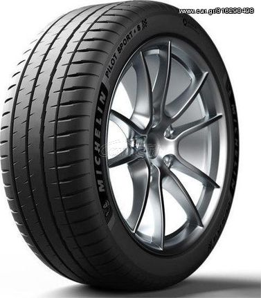 275/35ZR20 102Y XL Michelin Pilot Sport 4 S