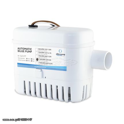 ΑΝΤΛΙΑ ΣΕΝΤΙΝΑΣ ALBIN AYTOMATH 1100 GPH 24V