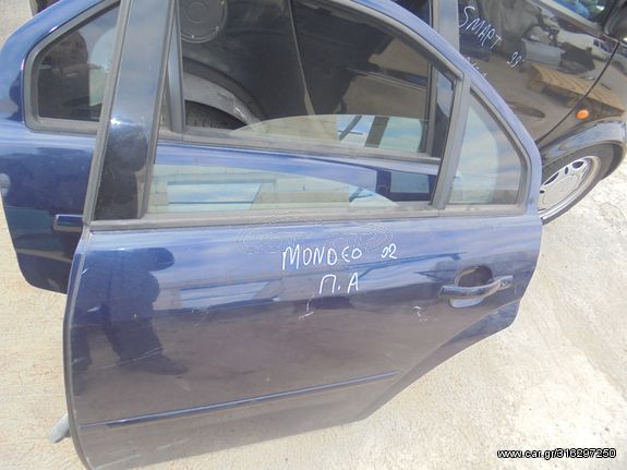 FORD  MONDEO  '02'-08' -  Πόρτες    πισω  αριστερα- Γρύλλοι-Μηχανισμοί Παραθύρων