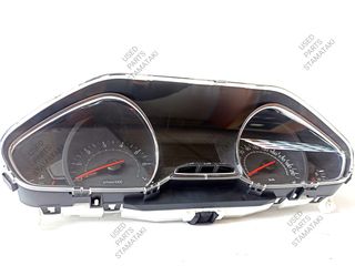 9805400380 Καντράν Βενζίνης Peugeot 208 12-18