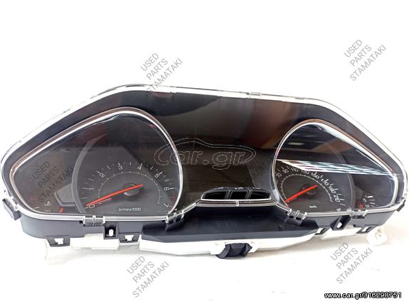 9805400380 Καντράν Βενζίνης Peugeot 208 12-18