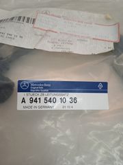 A9415401036 ΗΛΕΚΤΡΙΚΟ ΚΑΛΩΔΙΟ RETARDER-thumb-2