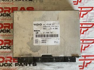 ΕΓΚΕΦΑΛΟΣ - ΠΛΑΚΕΤΑ MAN TGA FFR 81.258005.7021