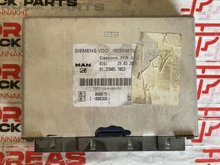 ΕΓΚΕΦΑΛΟΣ - ΠΛΑΚΕΤΑ MAN TGA FFR 81.258005.7053