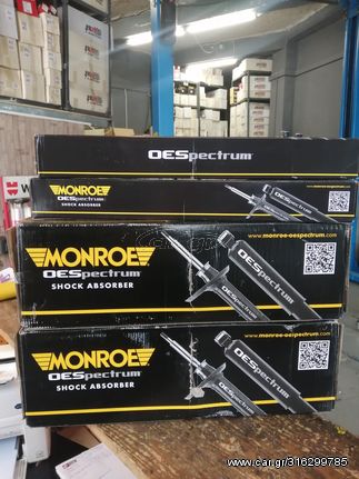 MONROE OE SPECTRUM AYTΟΡΙΘΜΙΖΟΜΕΝΑ ΕΝΙΣΧΥΜΈΝΑ ΓΙΑ BMW SERIES 1(F20-F21) SERIES 2(F22-F23) SERIES 3(F30-F34-F35-F80)SERIES 4(F32-F33-F36-F82-F83) AΠΟ KOLIOS MOTOR