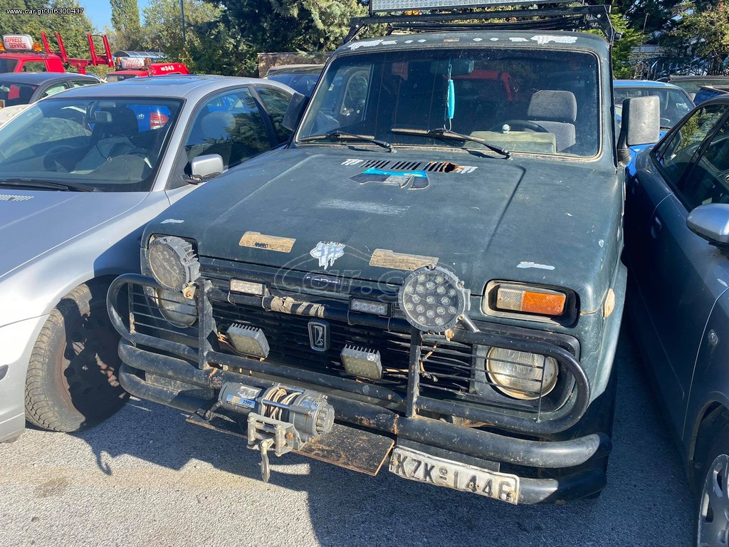 Lada  Niva