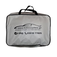 Κουκούλα Αυτοκινήτου για BMW 3 Series (E36) Compact (4,21 x 1,70 x 1,39)