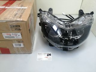 ΦΑΝΑΡΙ ΕΜΠΡΟΣ YAMAHA N-MAX 125 / 155