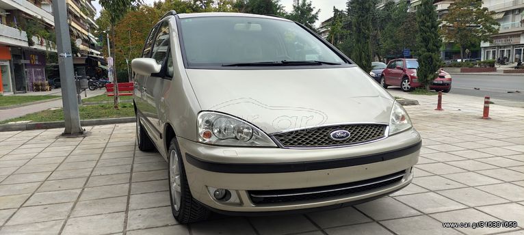 Ford Galaxy '06 6-ΘΕΣΙΟ