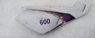 ΔΕΞΙΑ ΠΛΑΙΝΗ ΟΥΡΑ ΑΣΠΡΗ XT600 (ΓΝΗΣΙΑ)