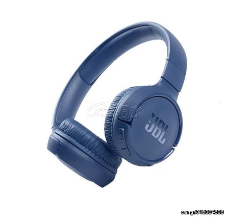 JBL Tune 510BT Ασύρματα Ακουστικά On Ear Σε Μπλε Χρώμα