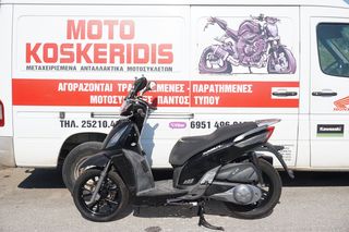 ΑΝΤΑΛΛΑΚΤΙΚΑ -> KYMCO PEOPLE GTi 300  (BF60A) , 2018 / ΜΟΤΟ ΚΟΣΚΕΡΙΔΗΣ