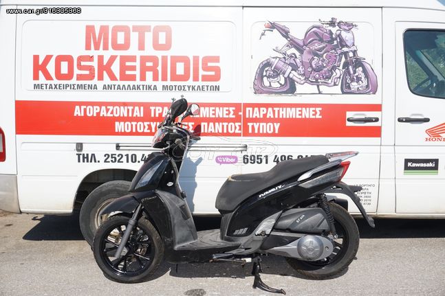 ΑΝΤΑΛΛΑΚΤΙΚΑ -> KYMCO PEOPLE GTi 300  (BF60A) , 2018 / ΜΟΤΟ ΚΟΣΚΕΡΙΔΗΣ