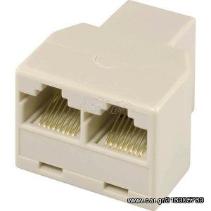 POWERTECH Αντάπτορας RJ45 (F) σε 2x RJ45 (F) CAB-N128, λευκό