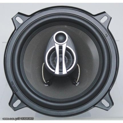 Beltec Audio Σετ Ηχεία Αυτοκινήτου BL50C 5.25" με 40W RMS