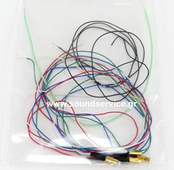 TC-1A ΑΝΤΑΛΛΑΚΤΙΚΑ ΕΣΩΤΕΡΙΚΑ ΚΑΛΩΔΙΑ ΒΡΑΧΙΟΝΑ ΠΙΚΑΠ
